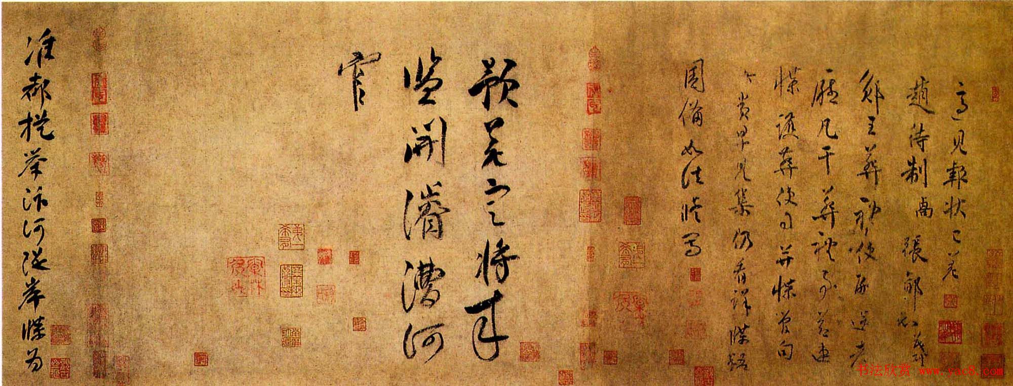 岩