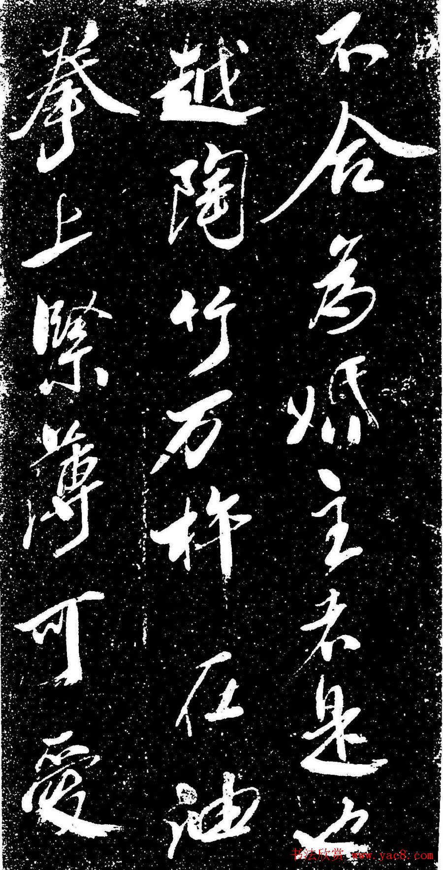 鷨ֽ̱͡