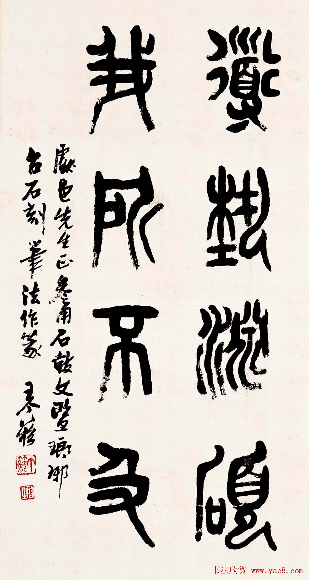黭m鷨Ʒ