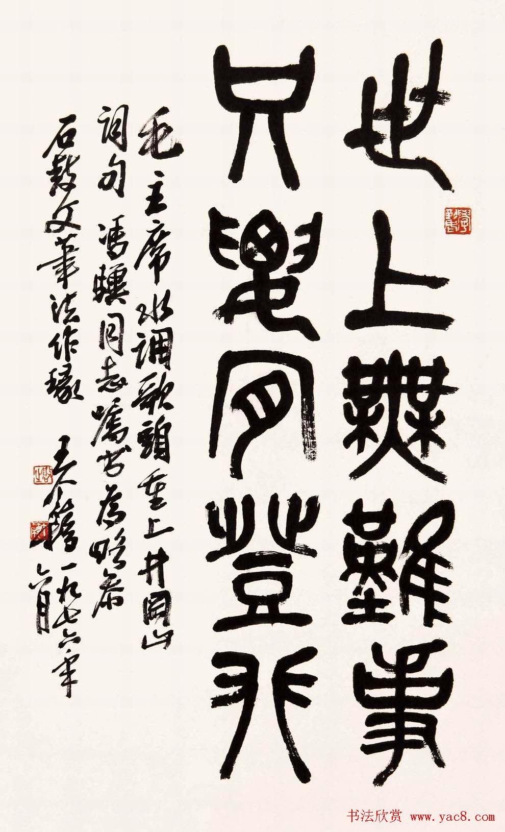黭m鷨Ʒ