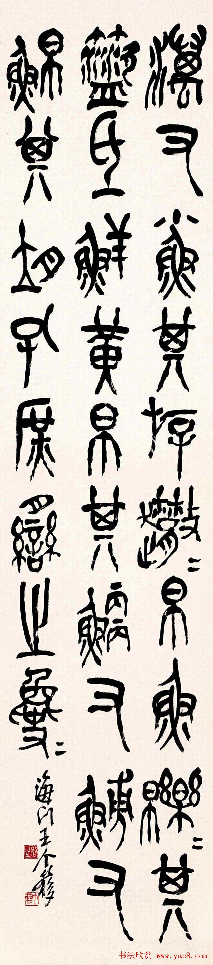 黭m鷨Ʒ