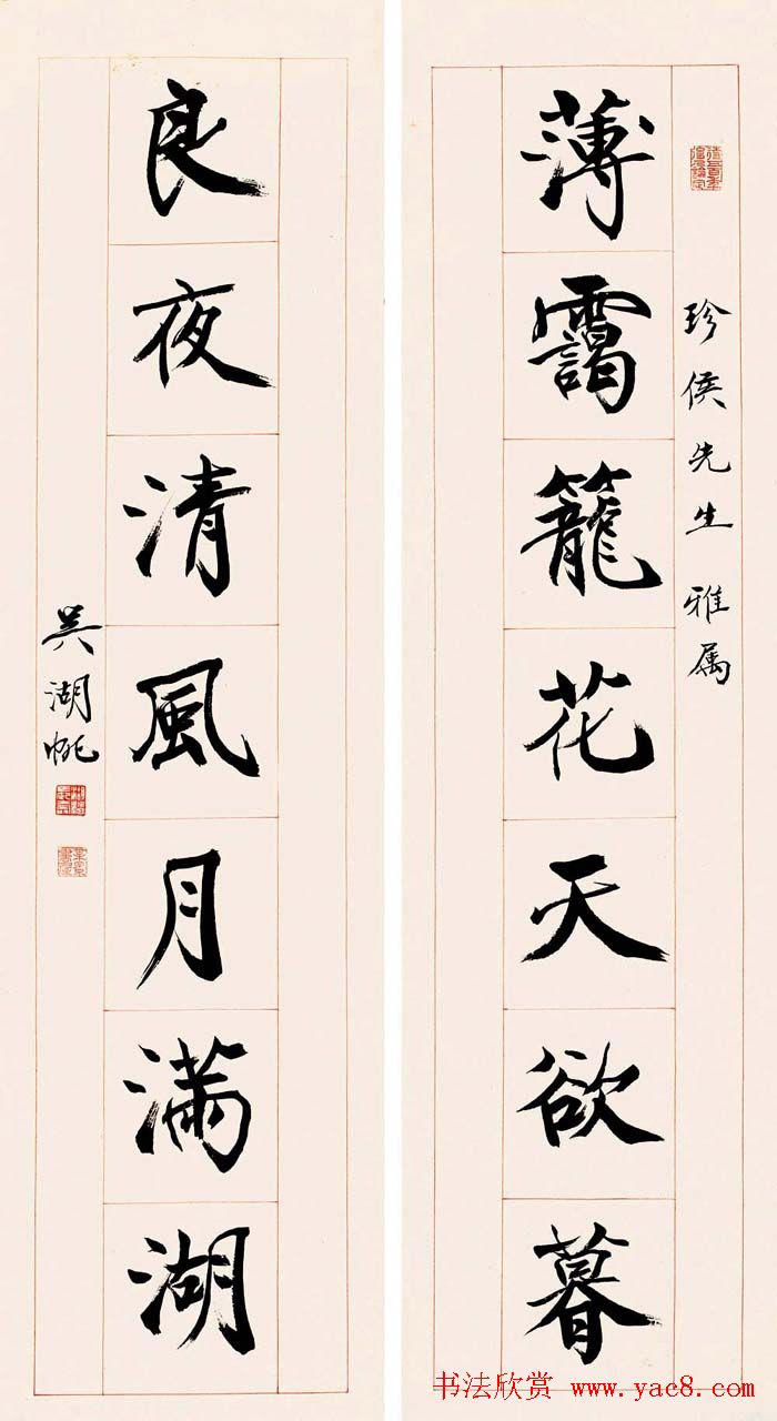 鷨Ʒרչ
