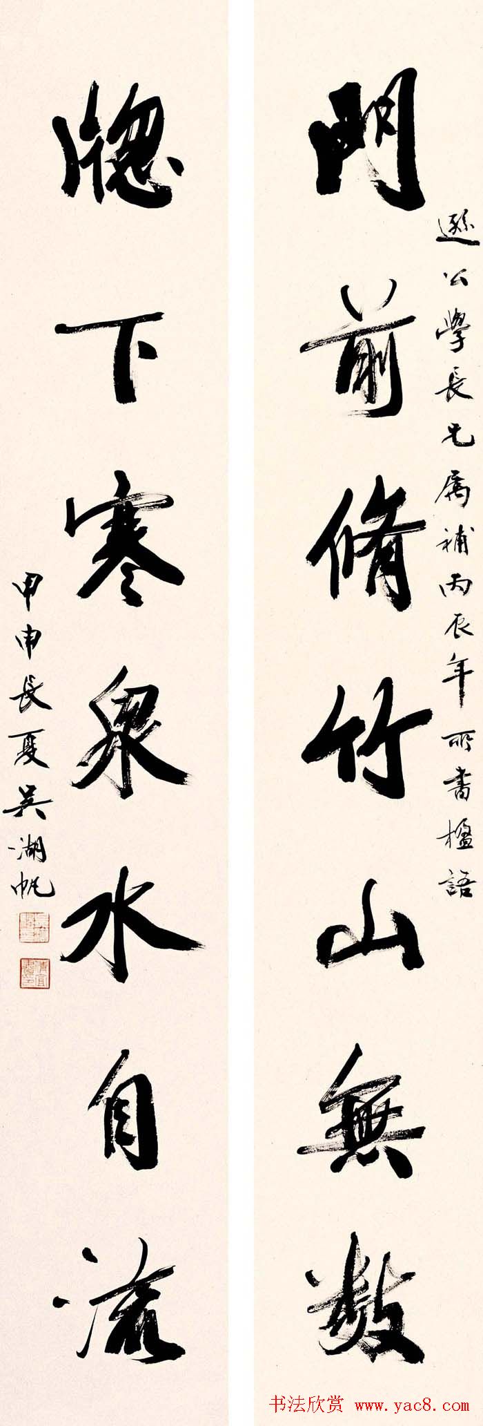鷨Ʒרչ