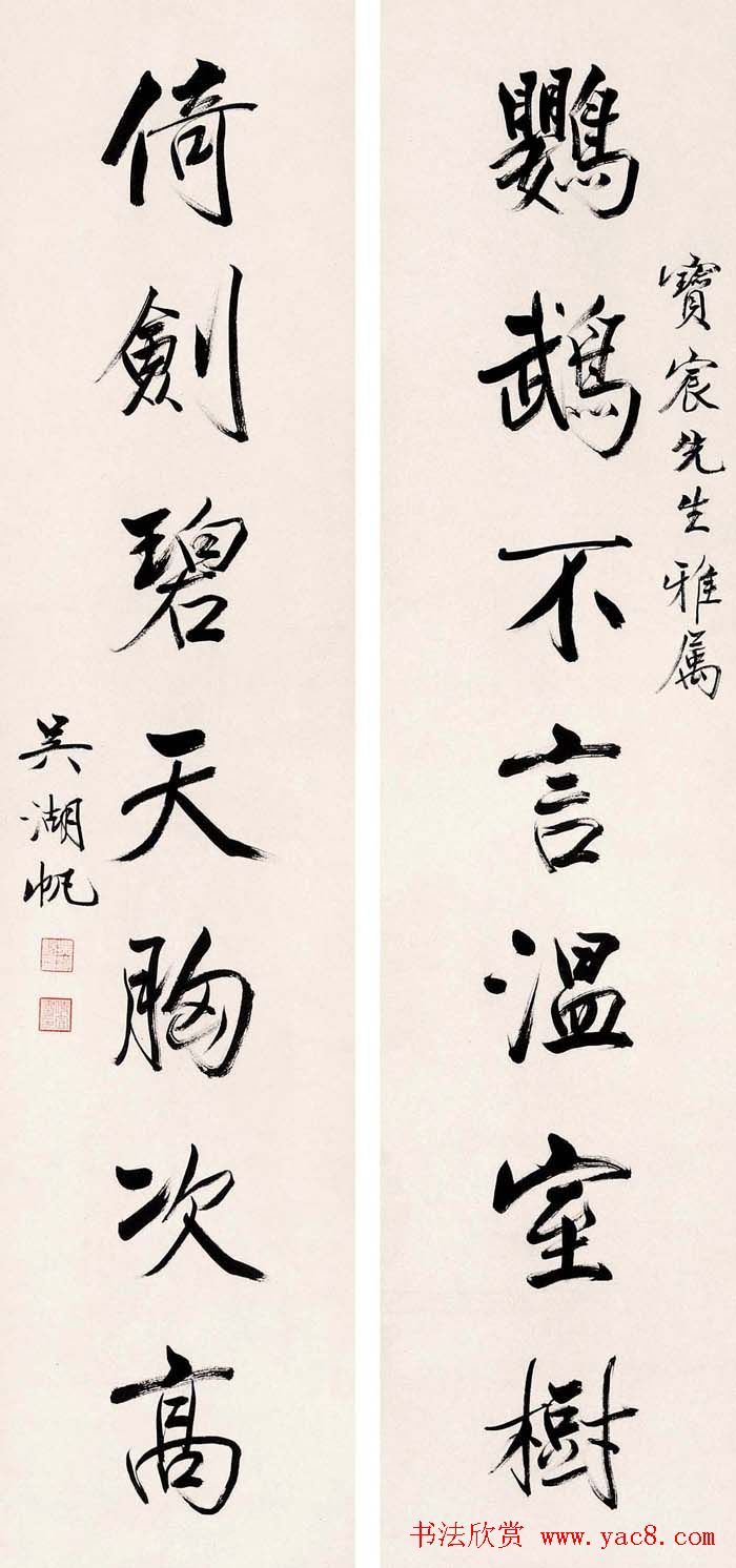 鷨Ʒרչ