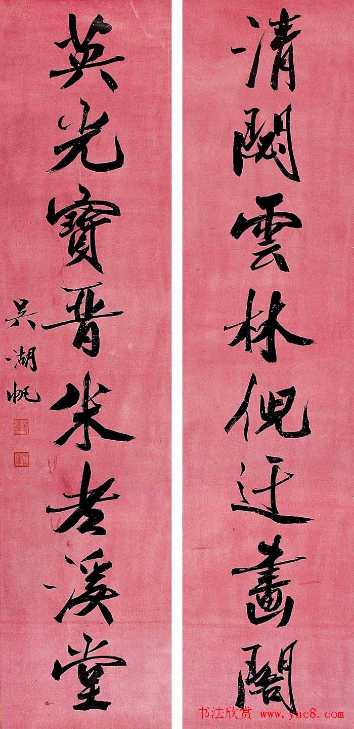 鷨Ʒרչ