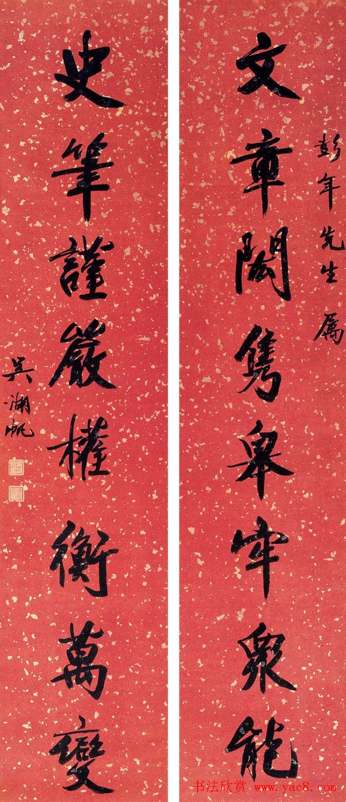 鷨Ʒרչ