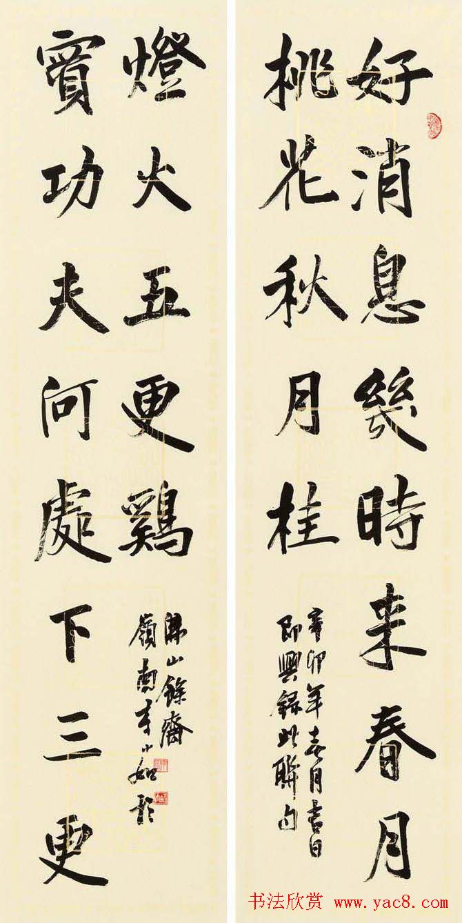 ȫ�������鷨����Ʒ����չ���ļ�