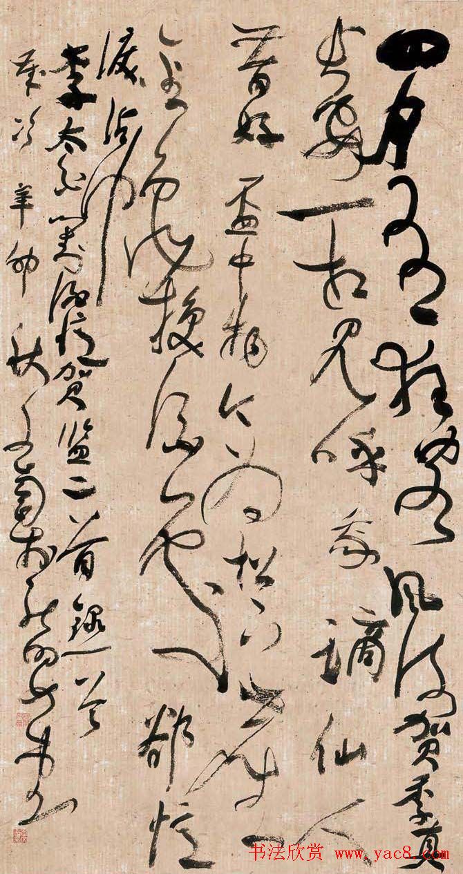 ȫ�������鷨����Ʒ����չ���ļ�