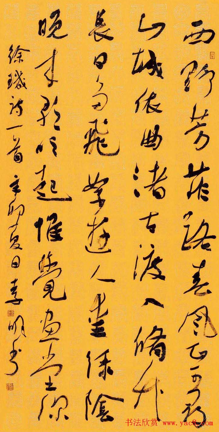 ȫ�������鷨����Ʒ����չ���ļ�