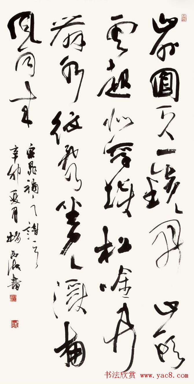 ȫ�������鷨����Ʒ����չ���ļ�