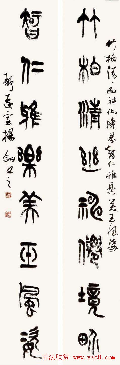 ȫ�������鷨����Ʒ����չ���ļ�