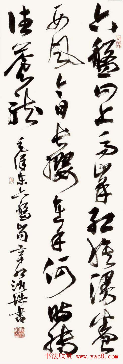 ȫ�������鷨����Ʒ����չ���ļ�