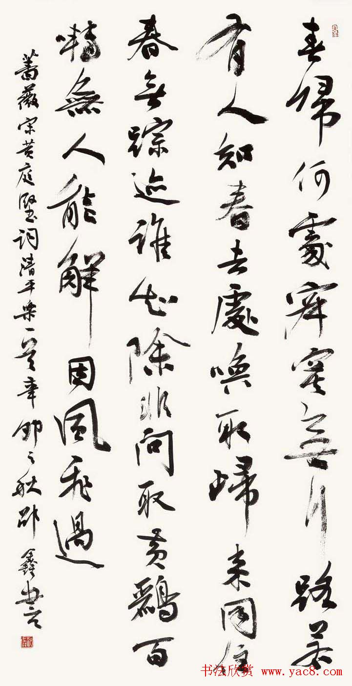 ȫ�������鷨����Ʒ����չ���ļ�