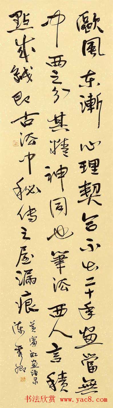 ȫ�������鷨����Ʒ����չ���ļ�