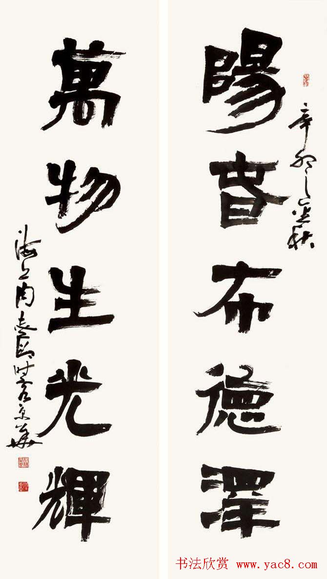 ȫ�������鷨����Ʒ����չ���ļ�