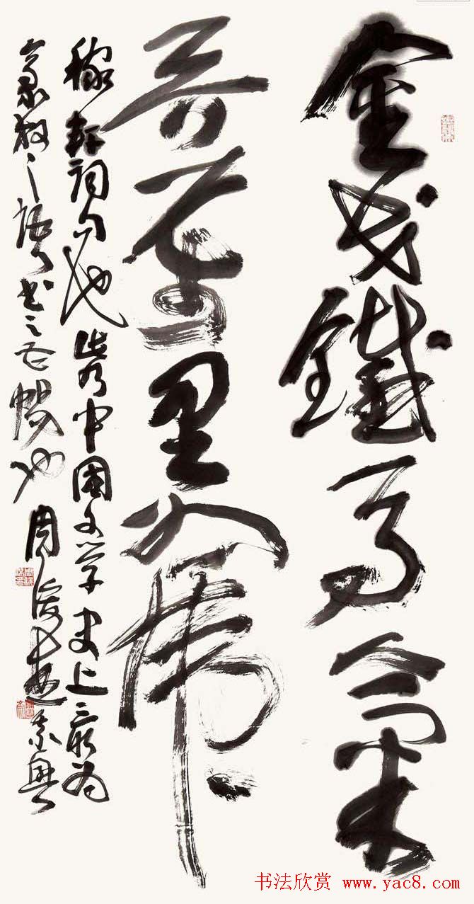 ȫ�������鷨����Ʒ����չ���ļ�