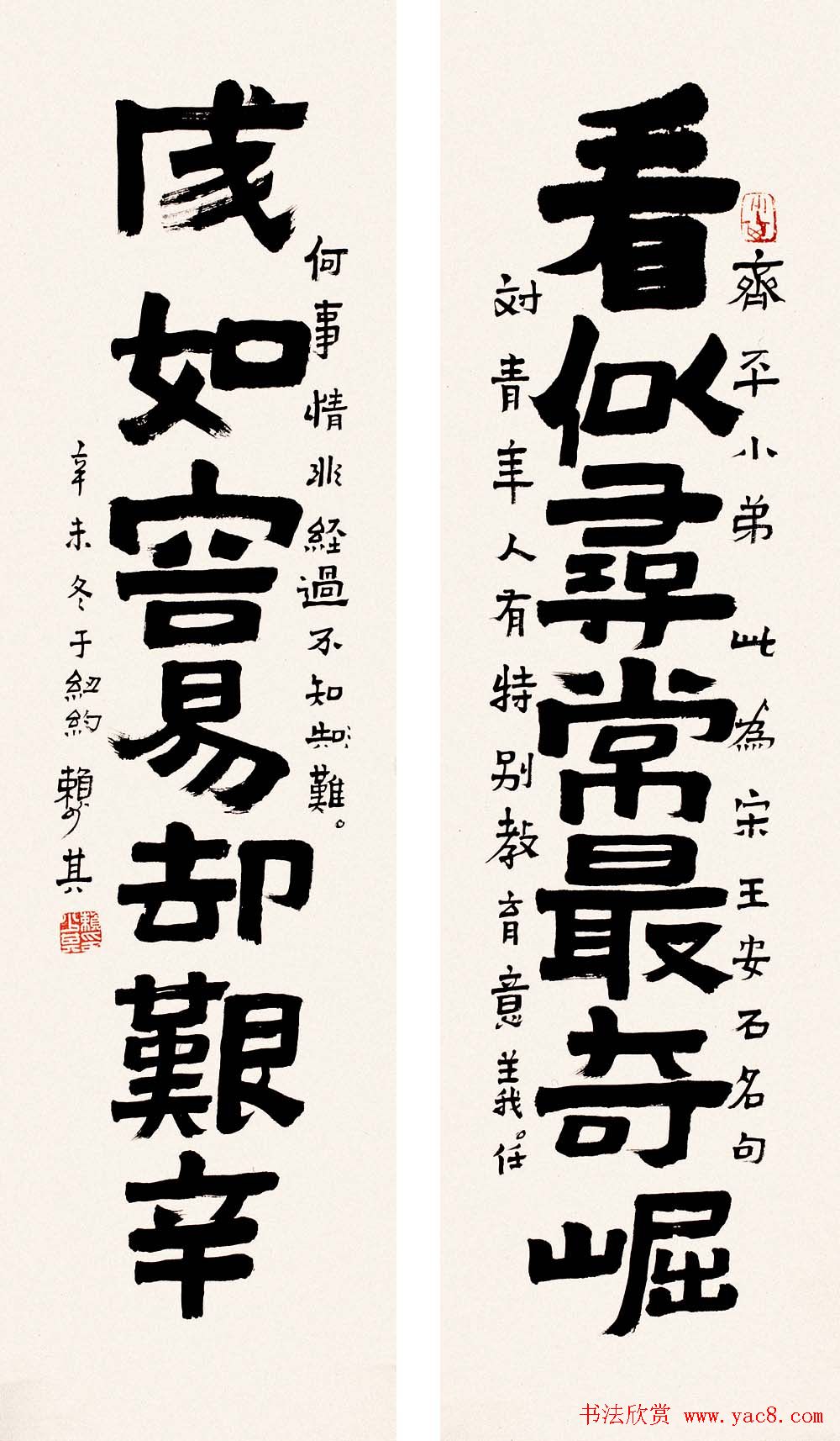 鷨Ʒ͸ͼ
