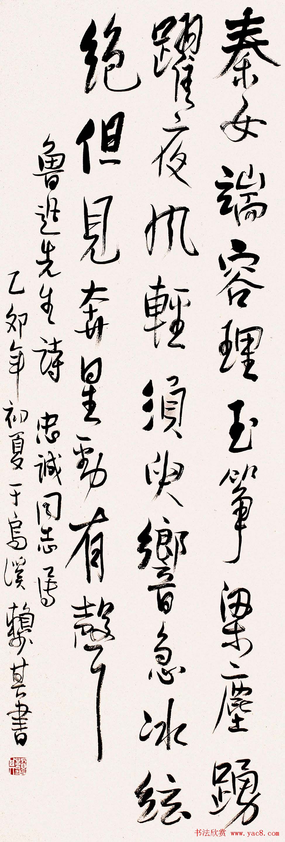 鷨Ʒ͸ͼ