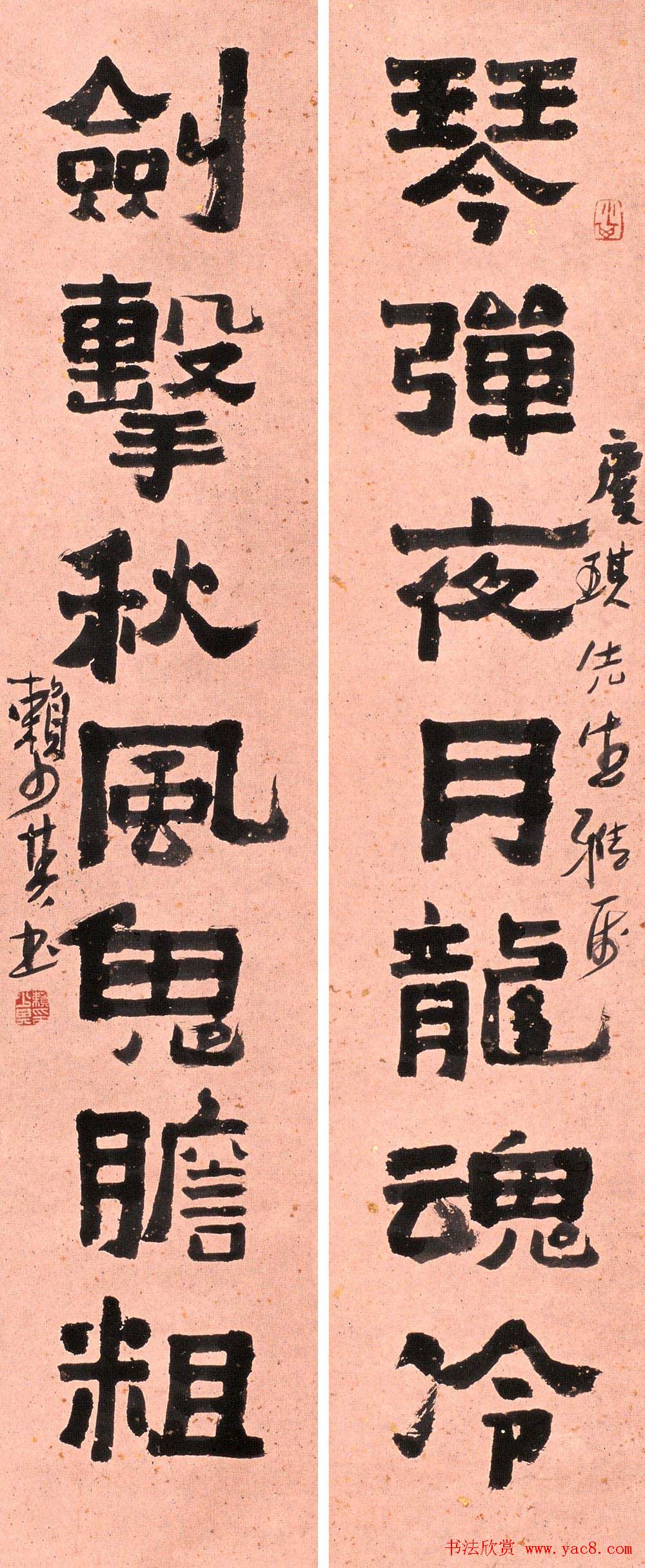 鷨Ʒ͸ͼ
