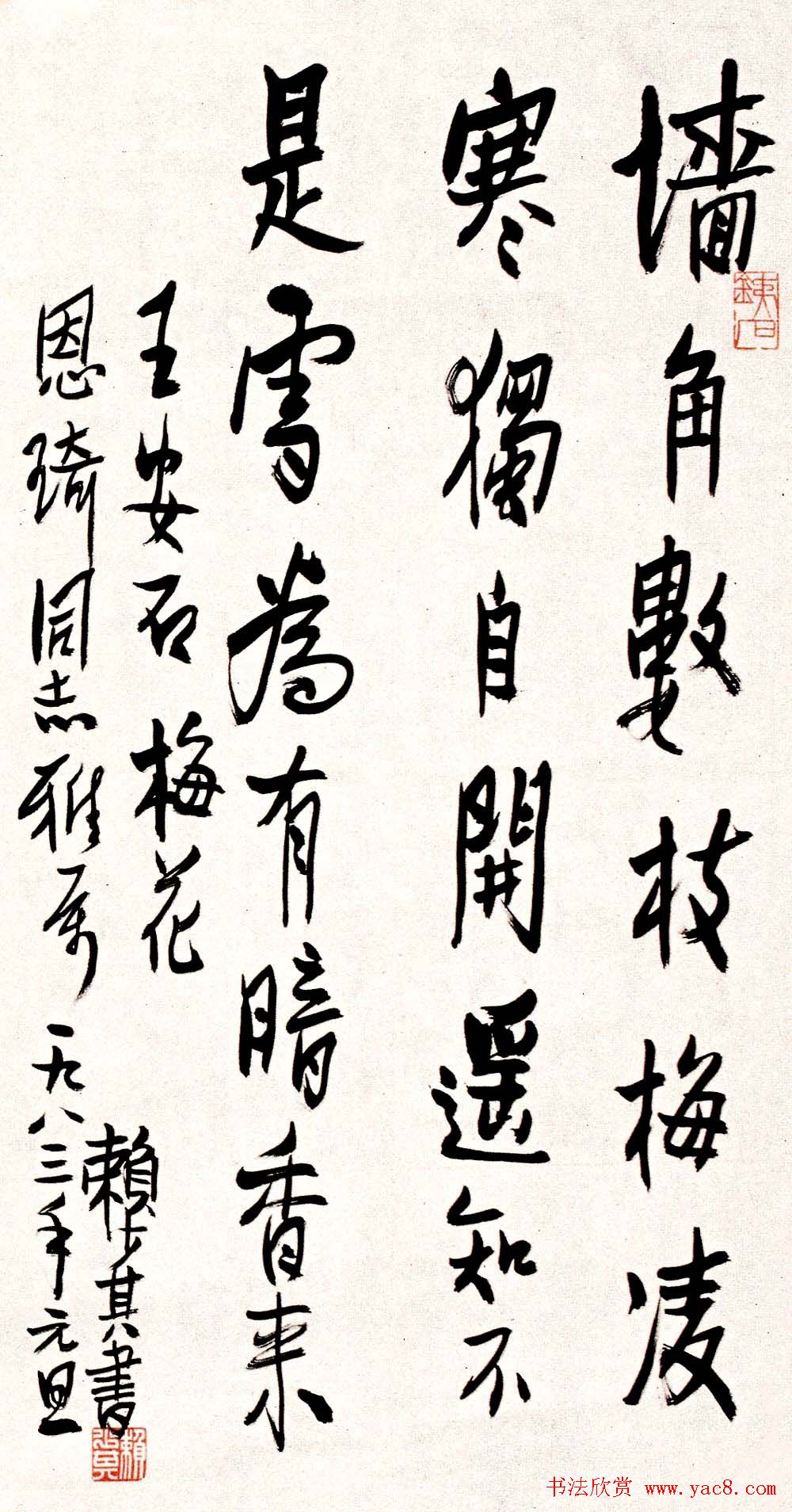 鷨Ʒ͸ͼ