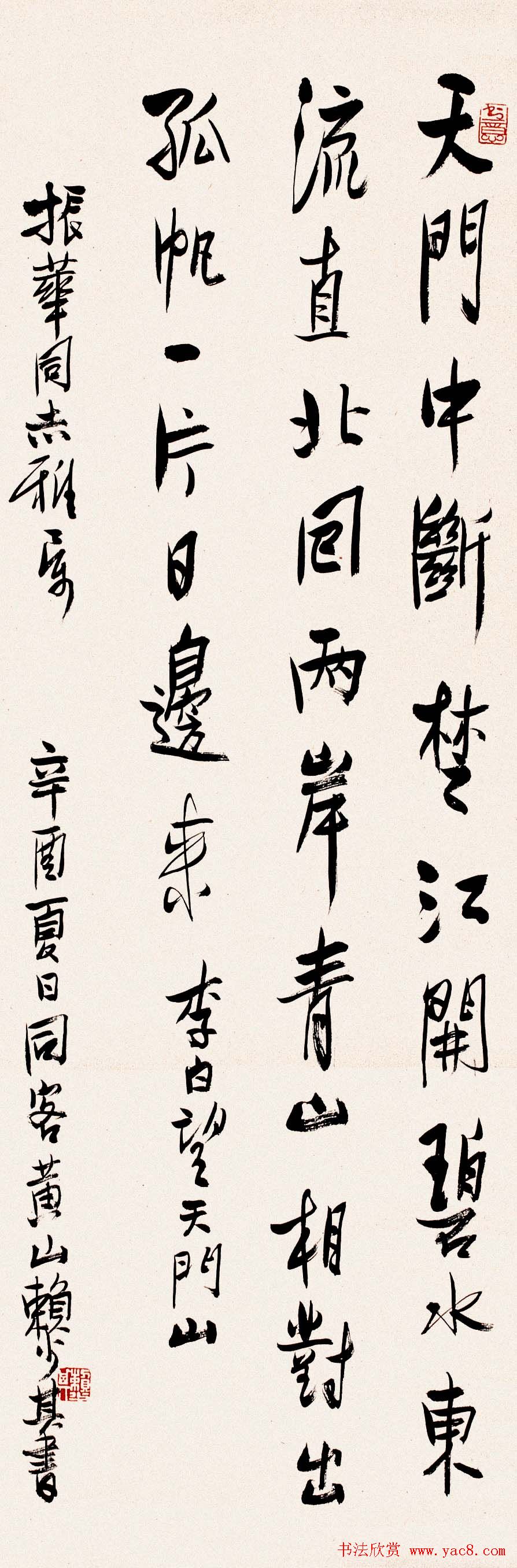 鷨Ʒ͸ͼ