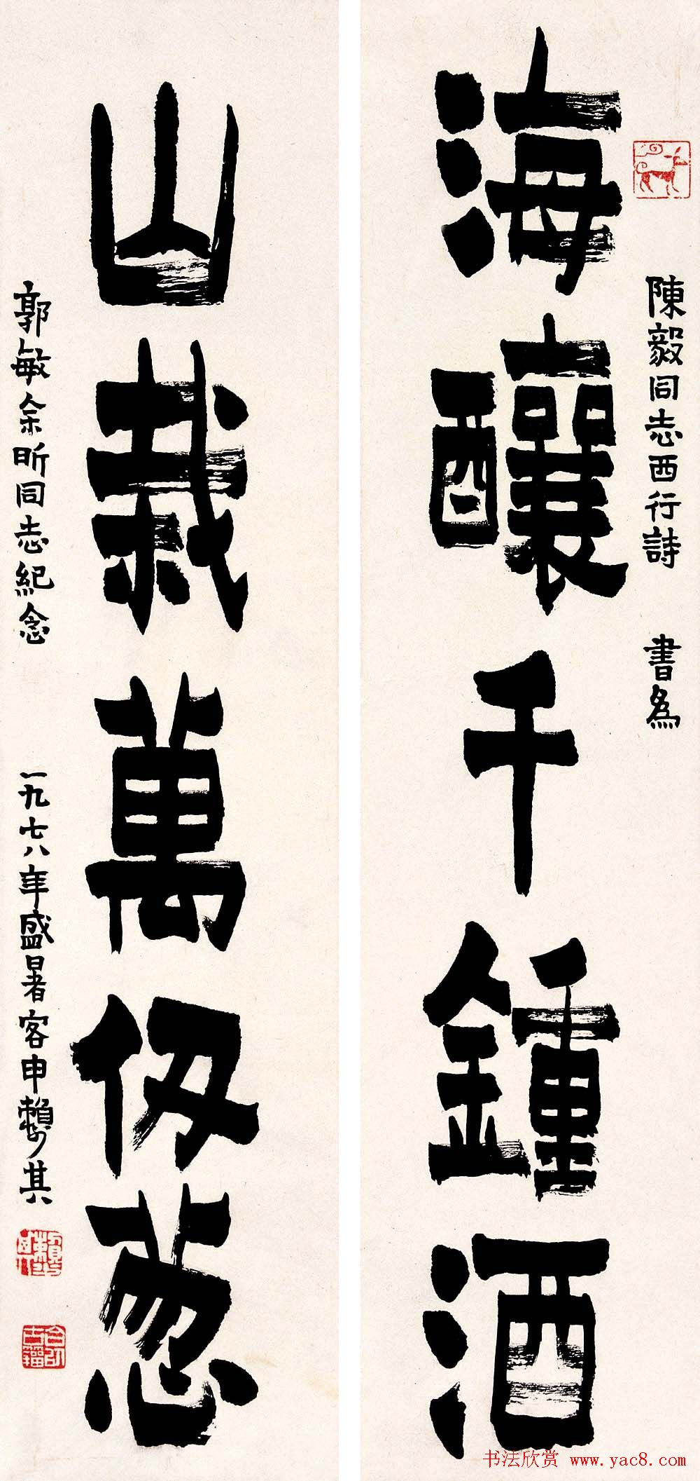 鷨Ʒ͸ͼ