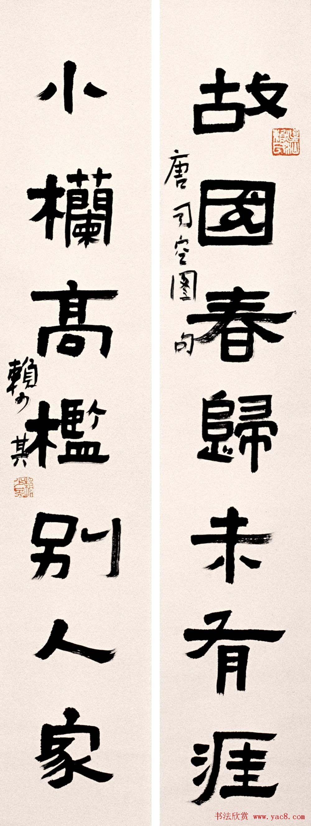 鷨Ʒ͸ͼ