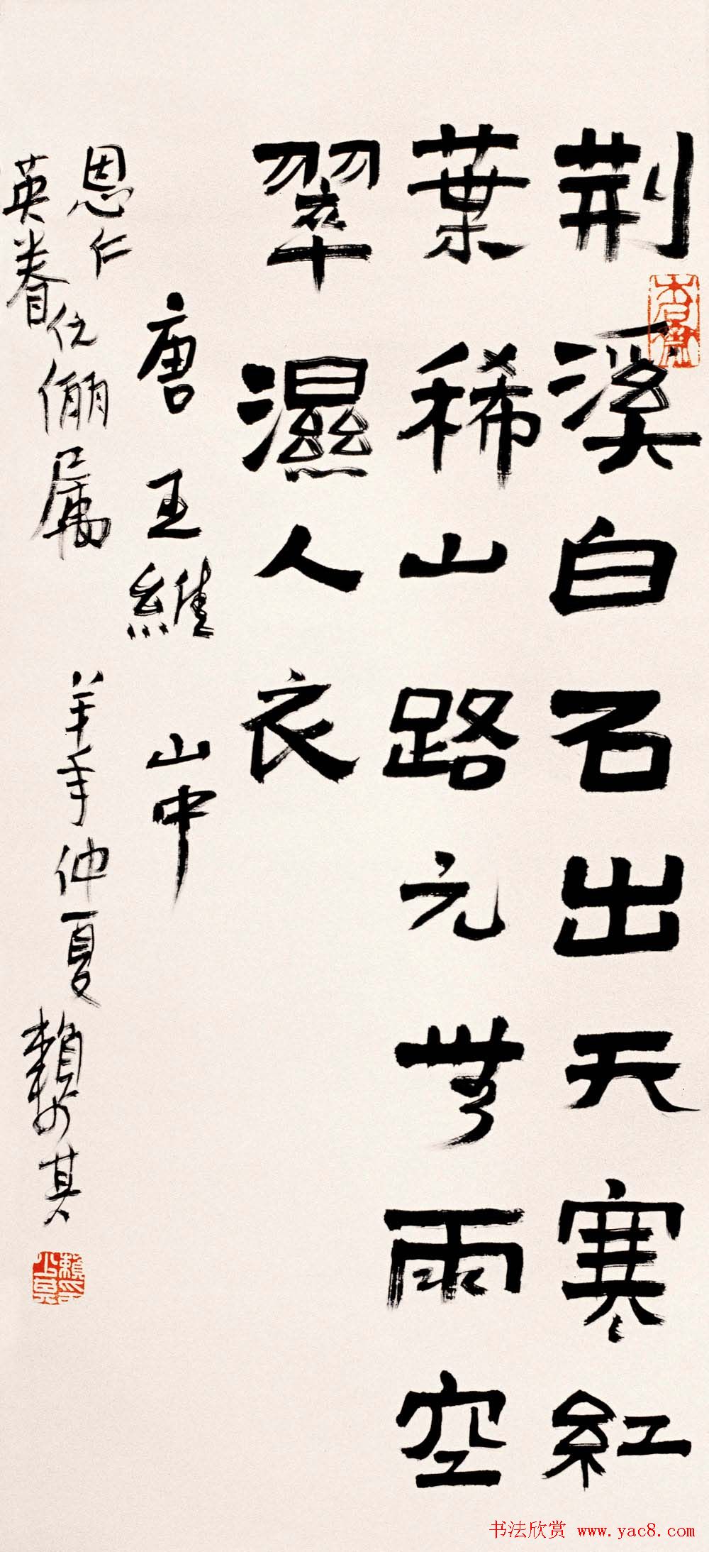 鷨Ʒ͸ͼ