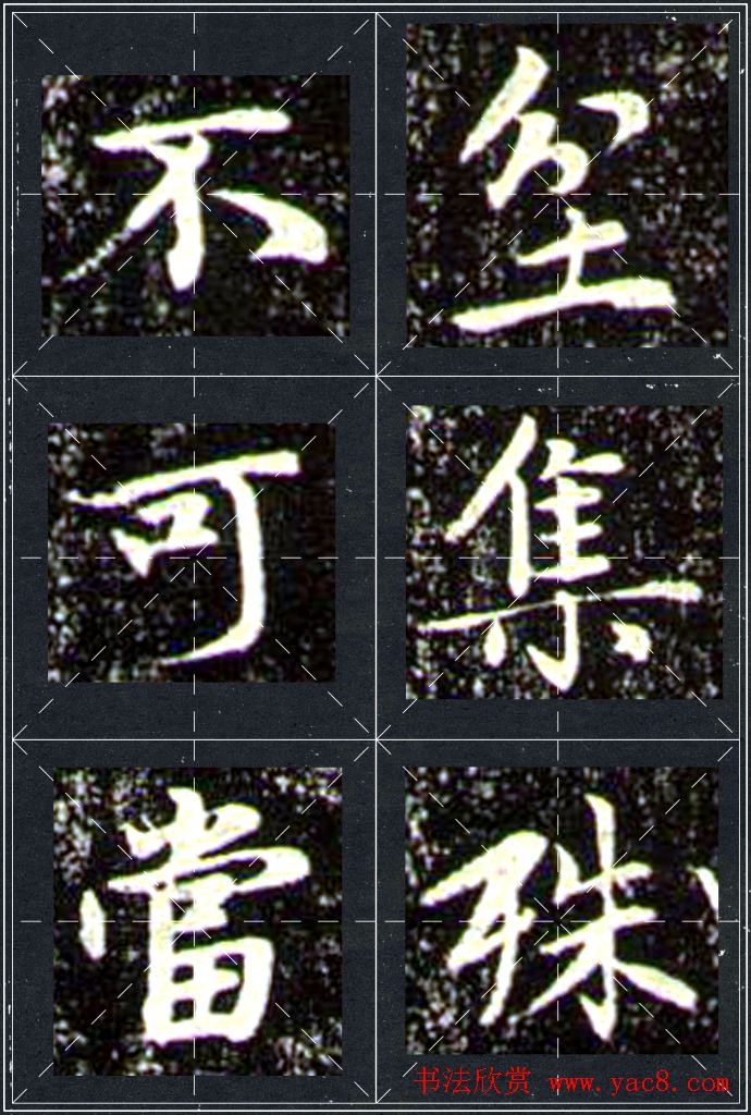 \ָͤʮ