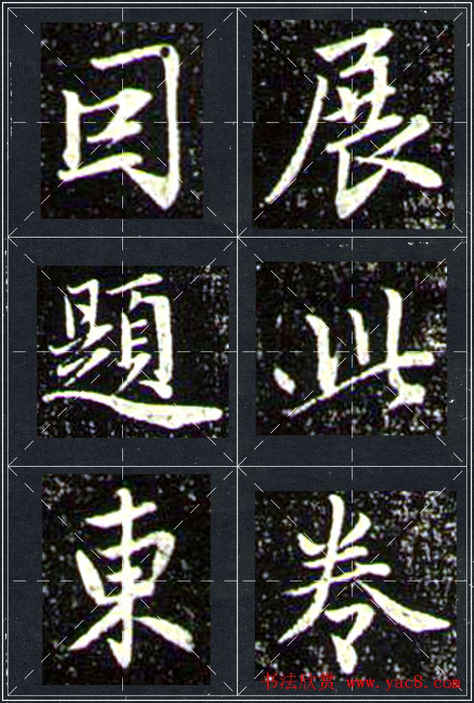 \ָͤʮ