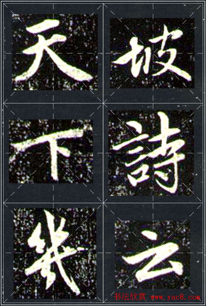 \ָͤʮ
