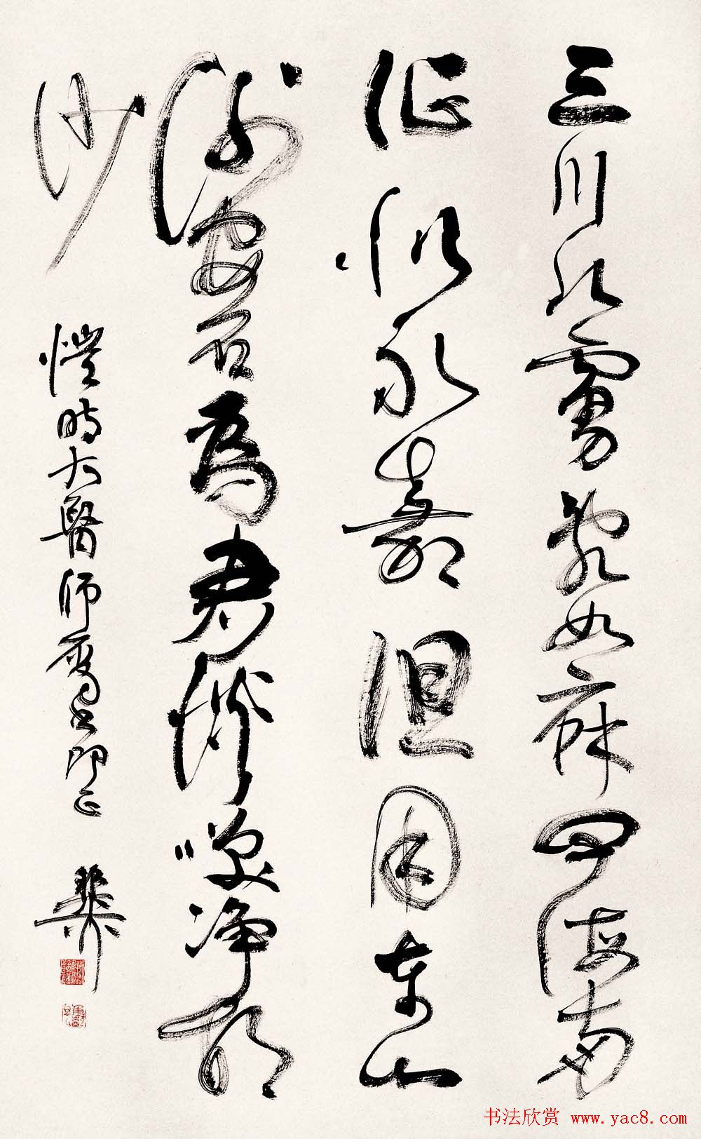 ɴ鷨л鷨Ʒ