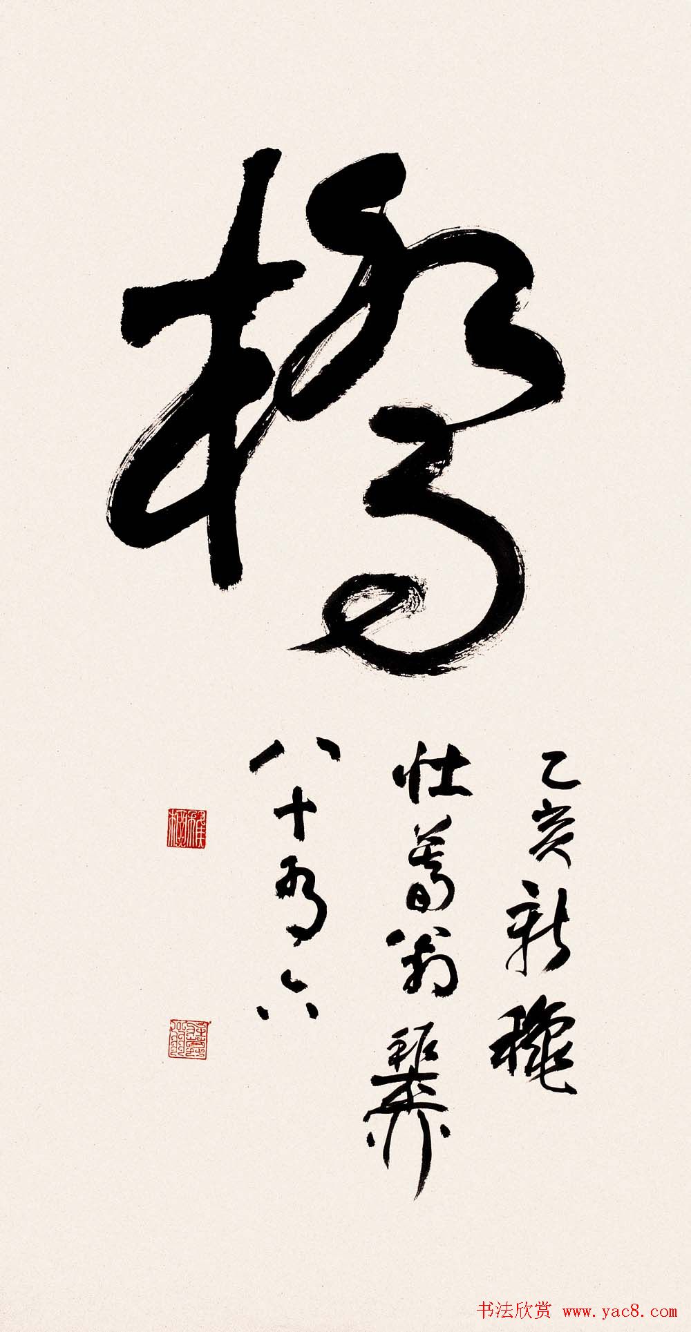 ɴ鷨л鷨Ʒ