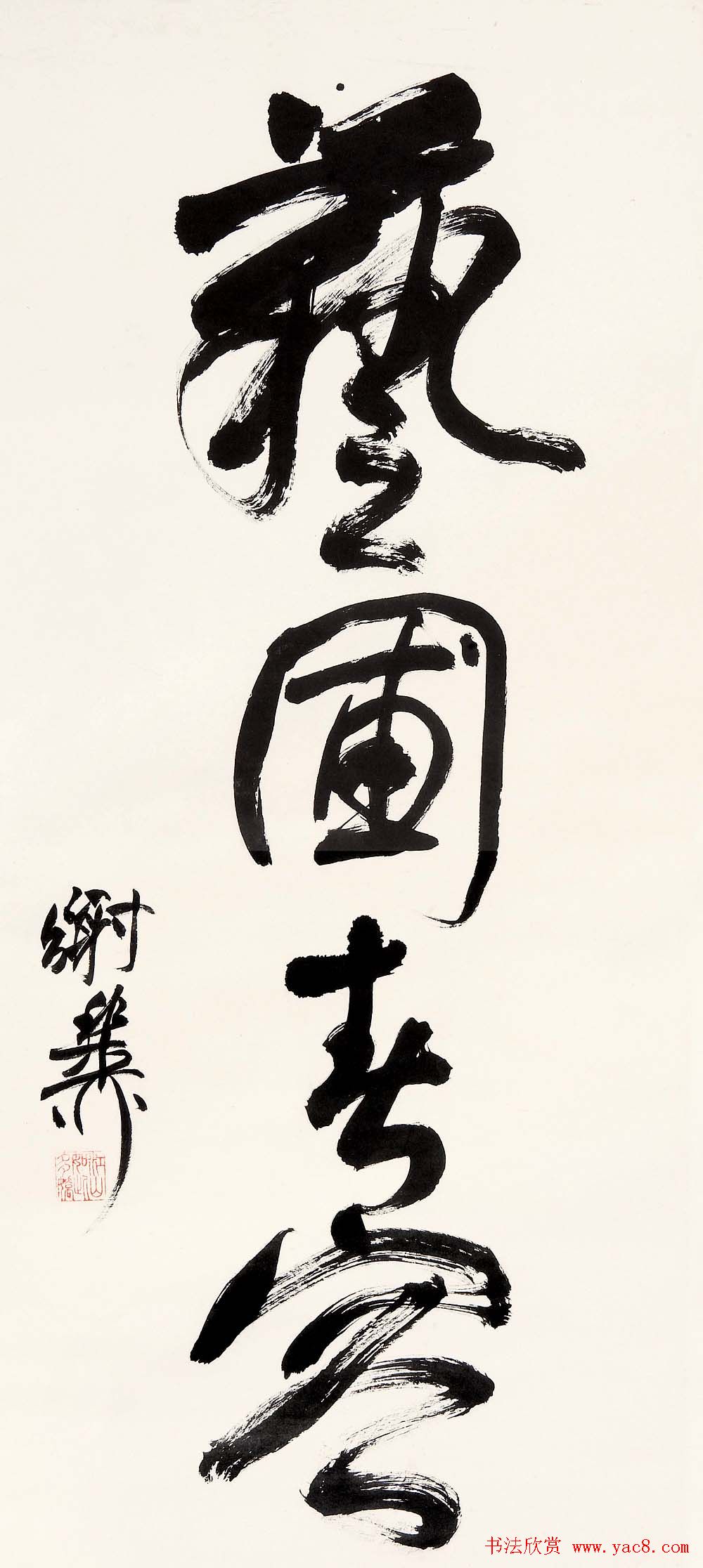 ɴ鷨л鷨Ʒ