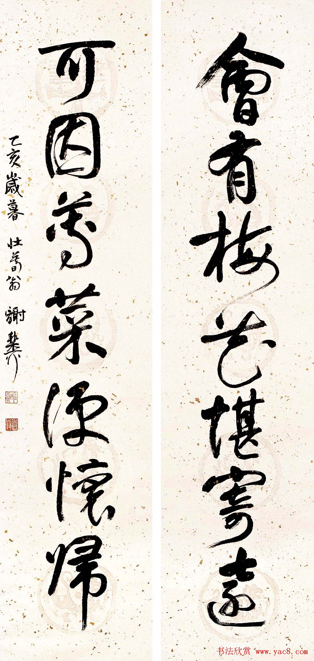 ɴ鷨л鷨Ʒ