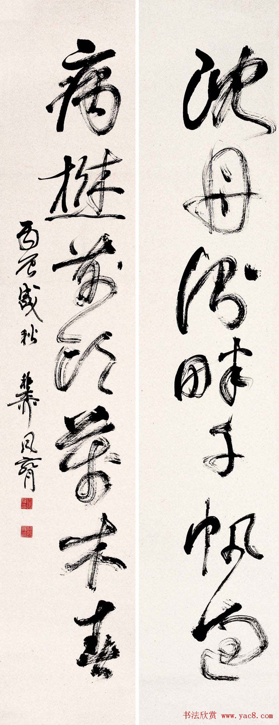 ɴ鷨л鷨Ʒ