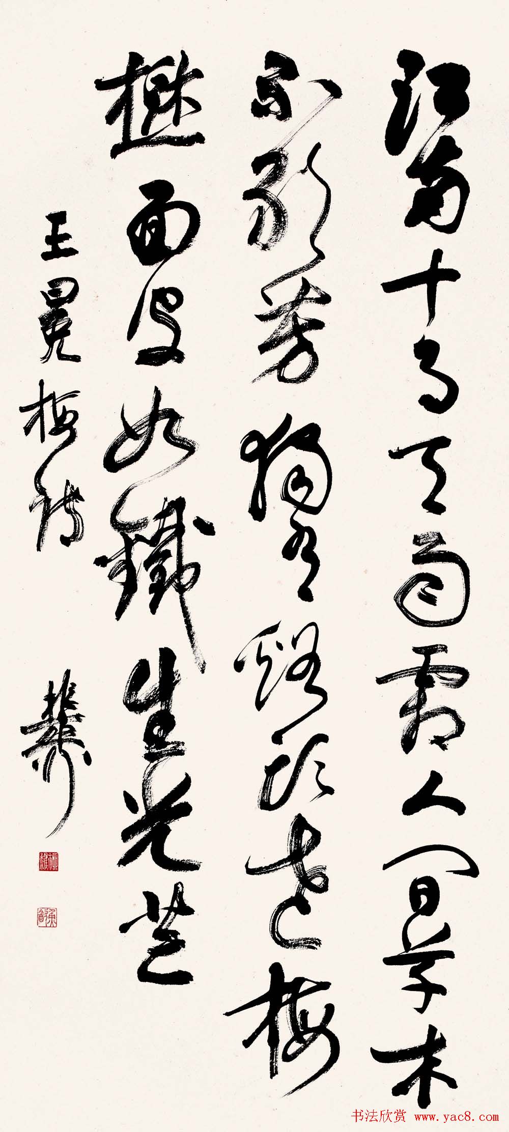 ɴ鷨л鷨Ʒ
