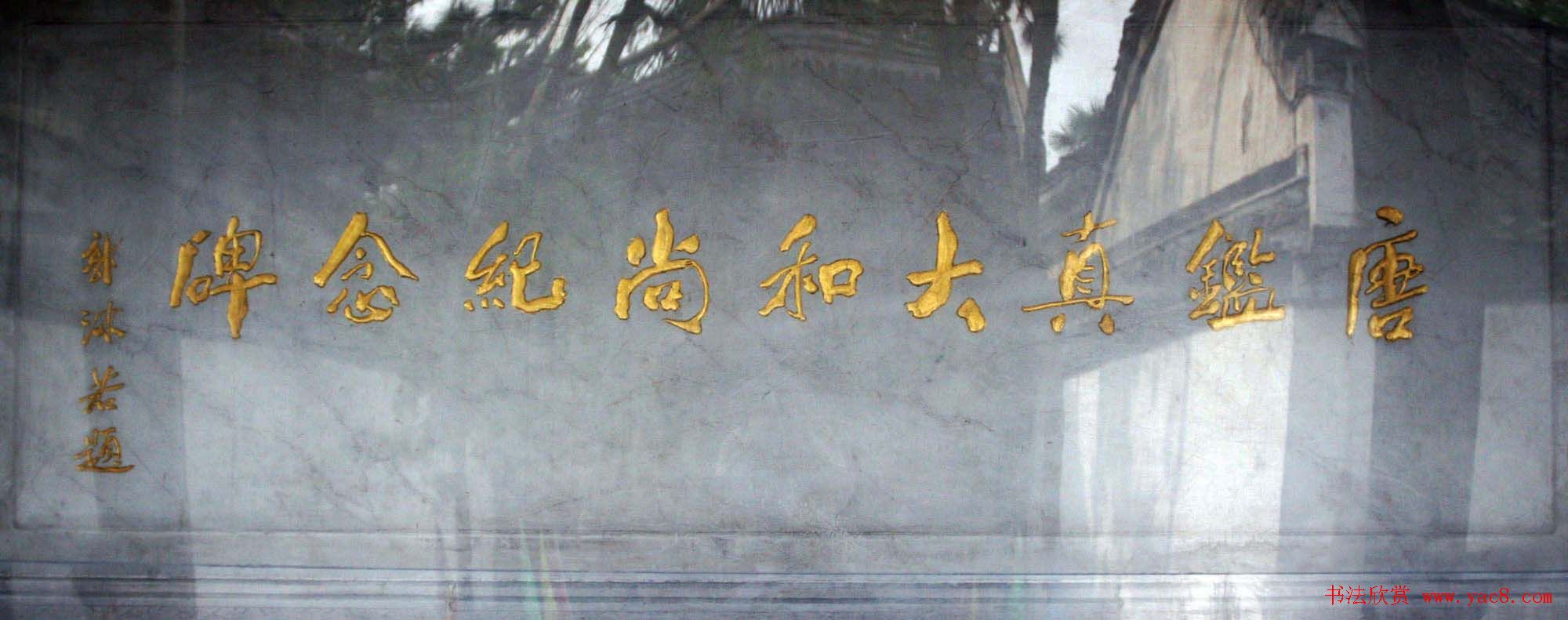 ĭ鷨Ҷ(2)