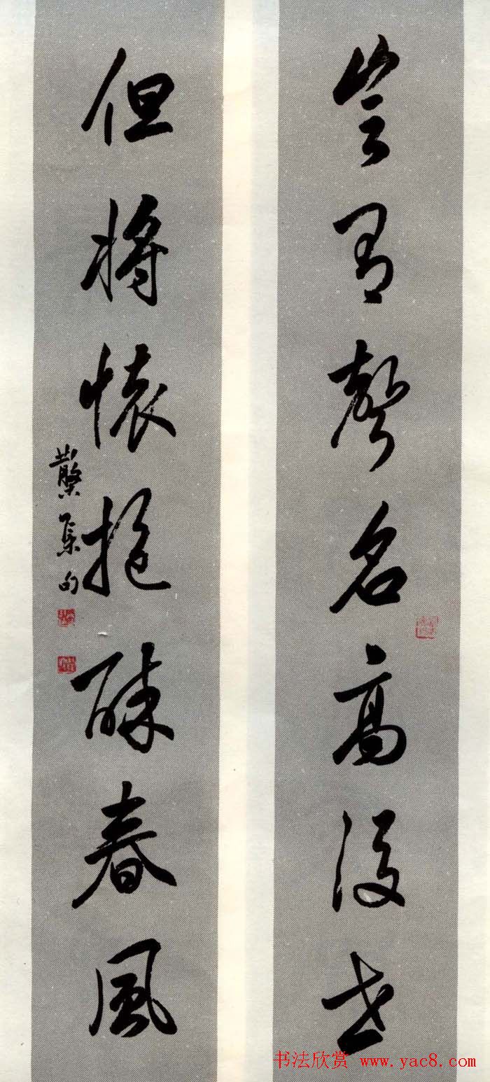 ɢľ鷨īר
