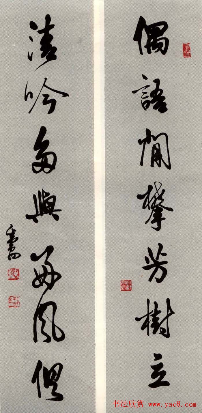 ɢľ鷨īר