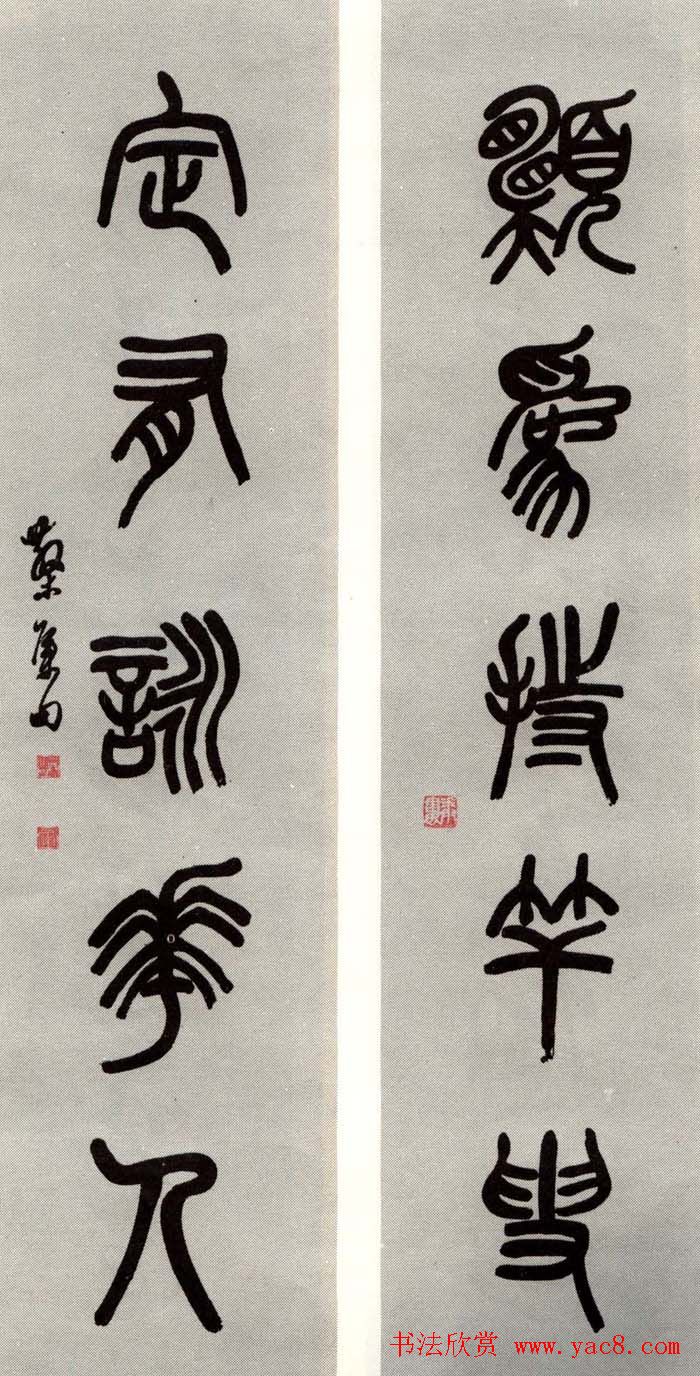 ɢľ鷨īר