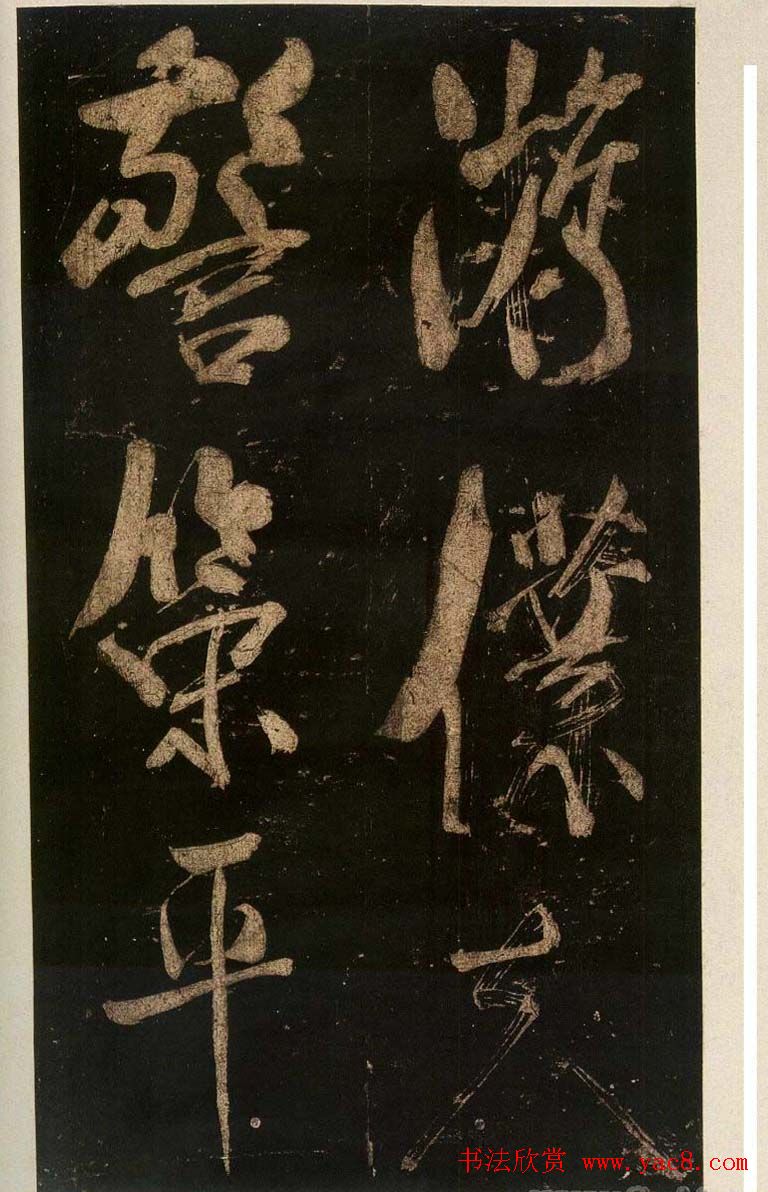 ˢ͡屦ɲ