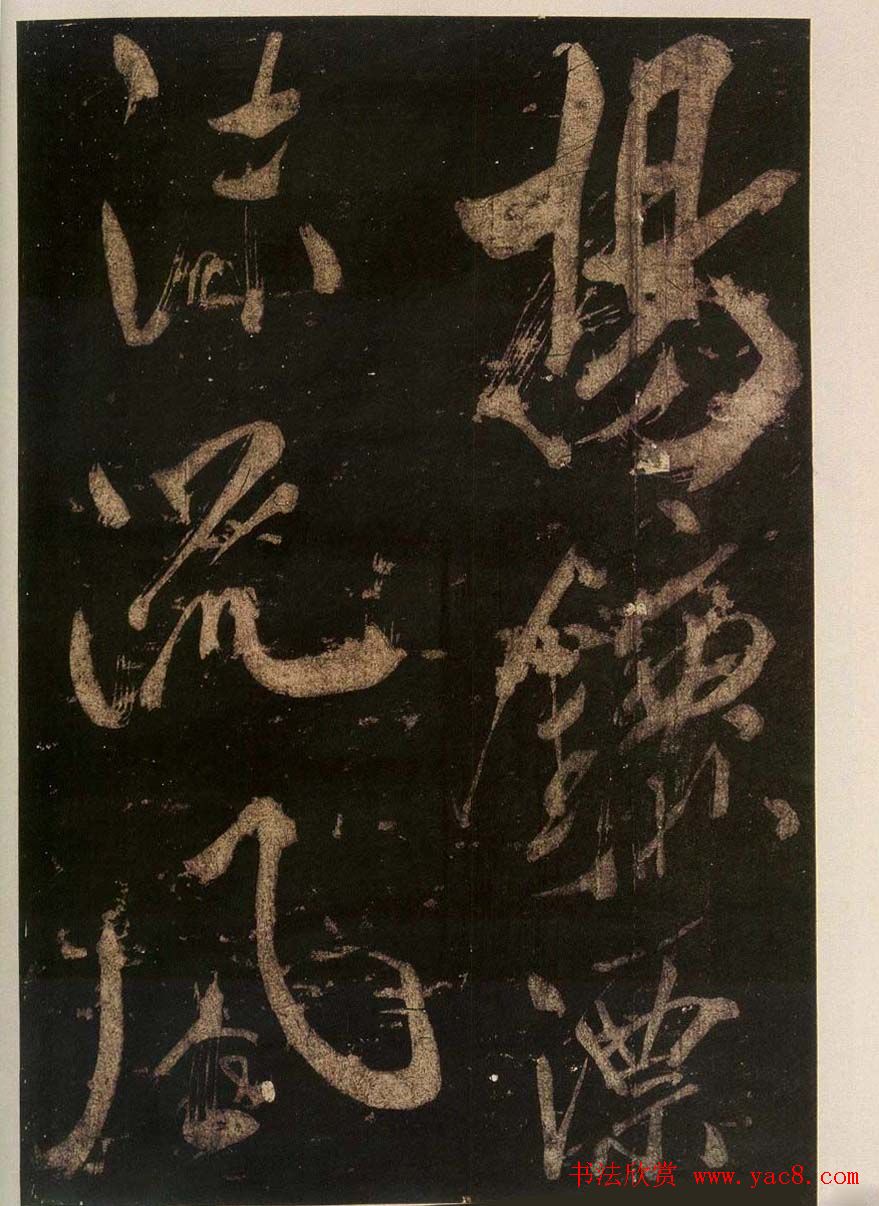 ˢ͡屦ɲ