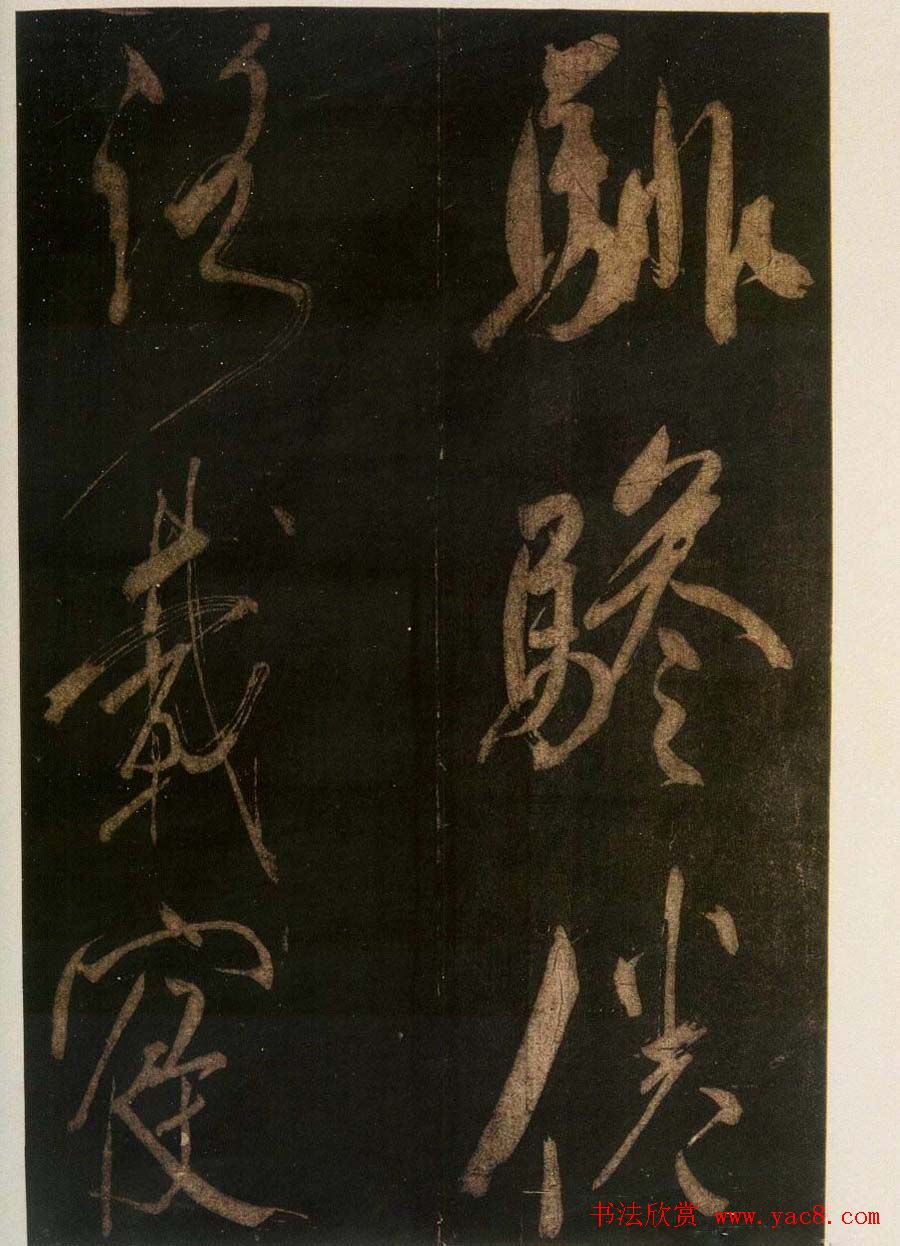 ˢ͡屦ɲ