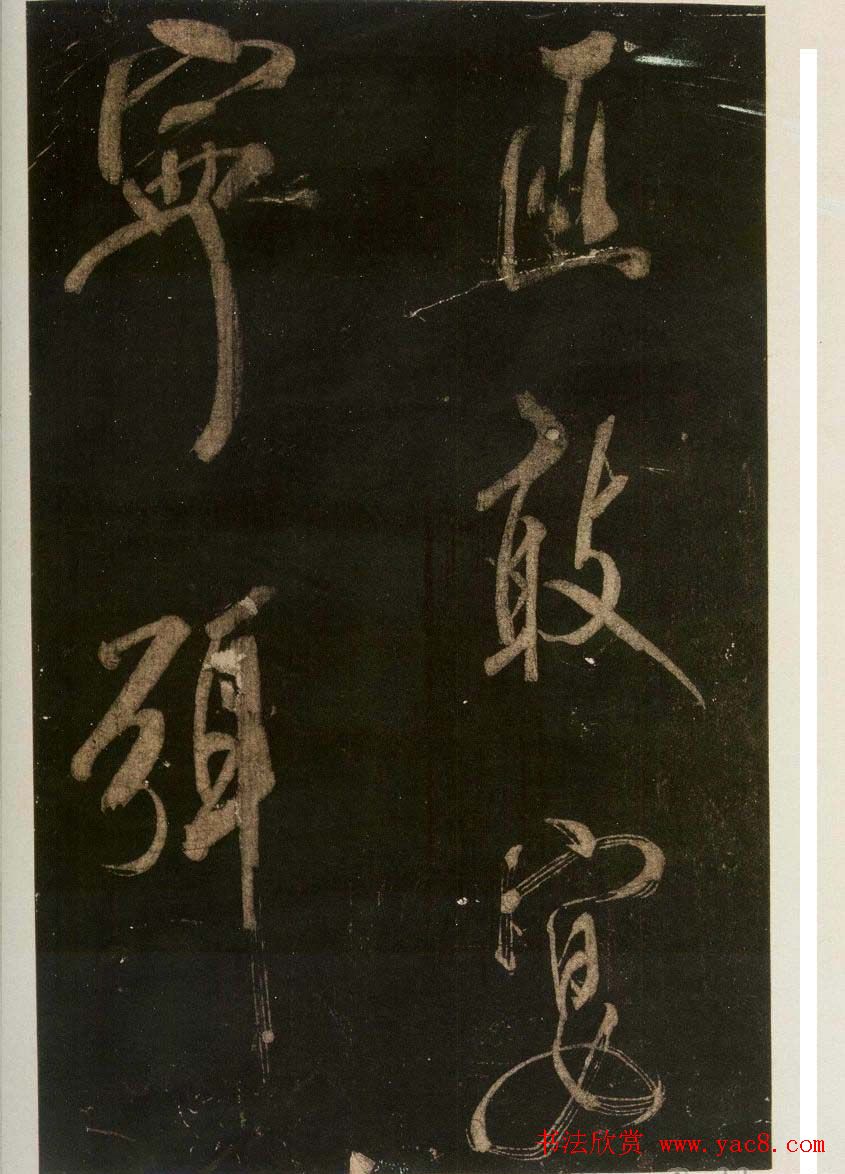 ˢ͡屦ɲ