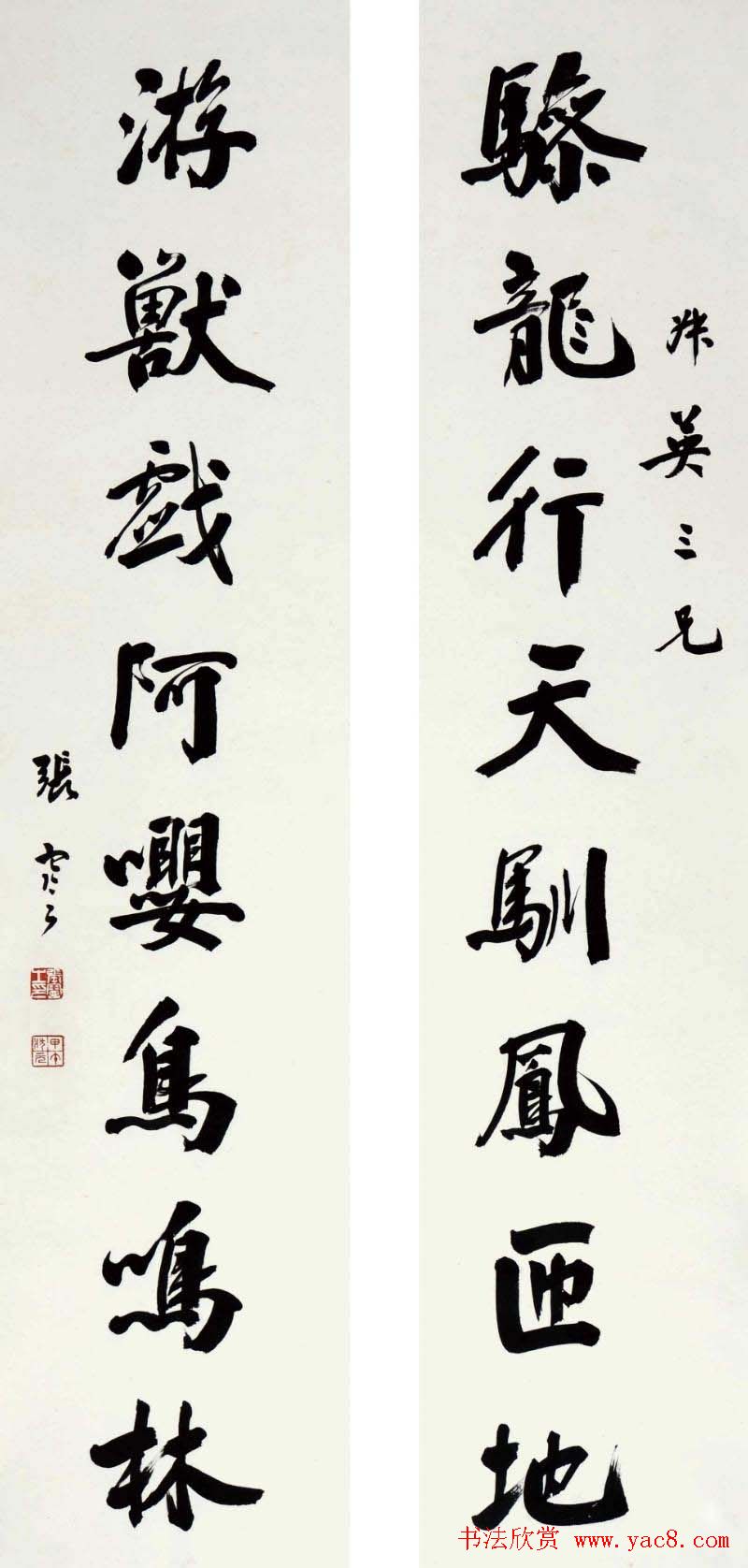 鷨Ʒ