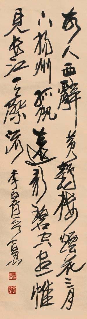 ����������鷨��Ʒ����