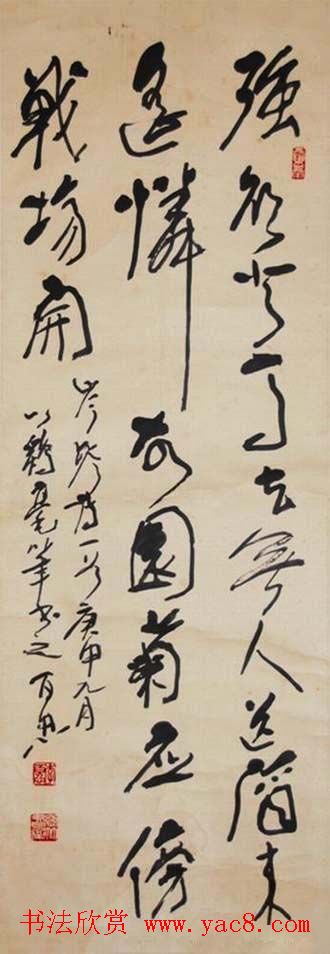 ����������鷨��Ʒ����