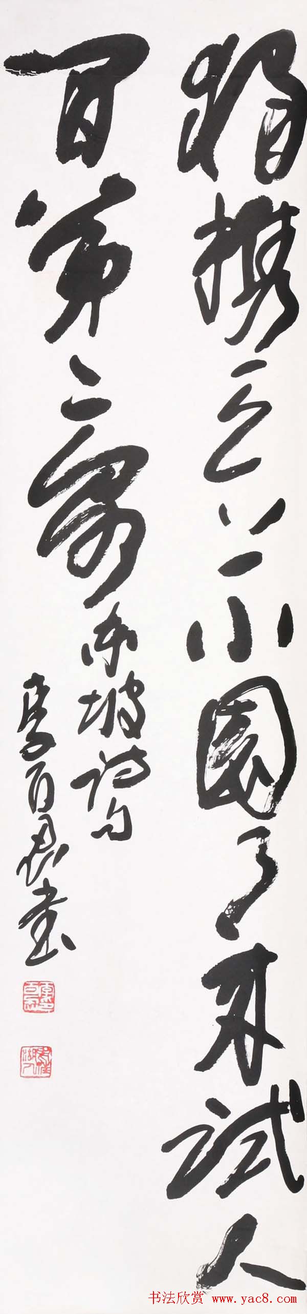 ����������鷨��Ʒ����