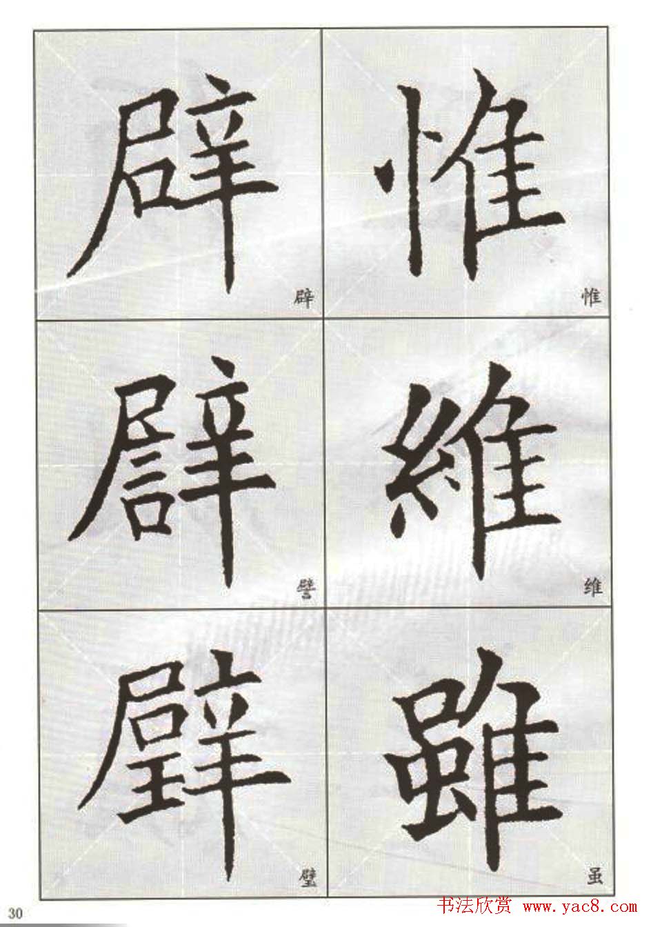 ��������:ŷ��ѯ����ѡ����